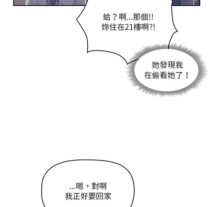 第55张
