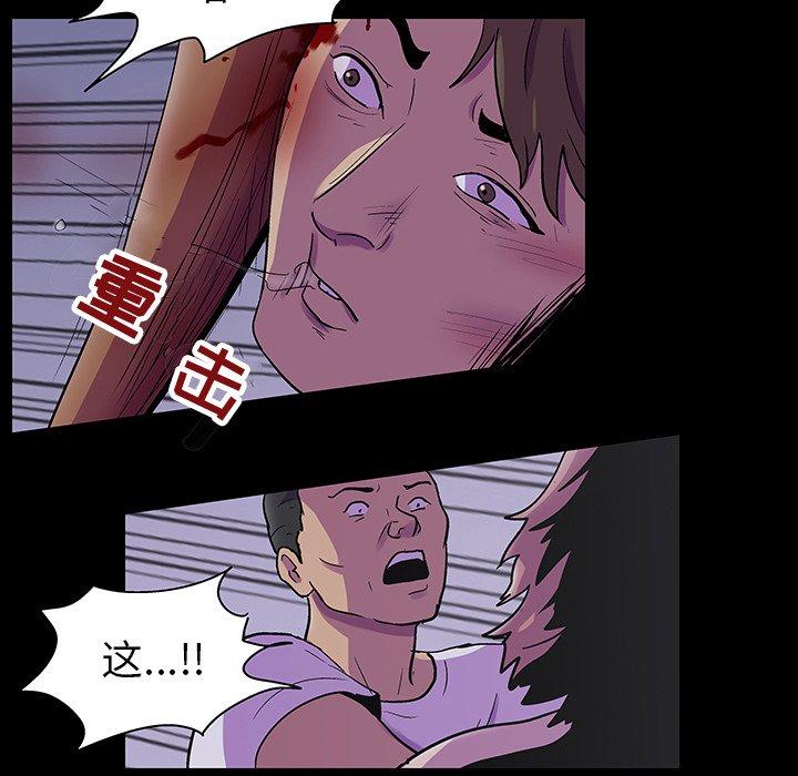 第54张