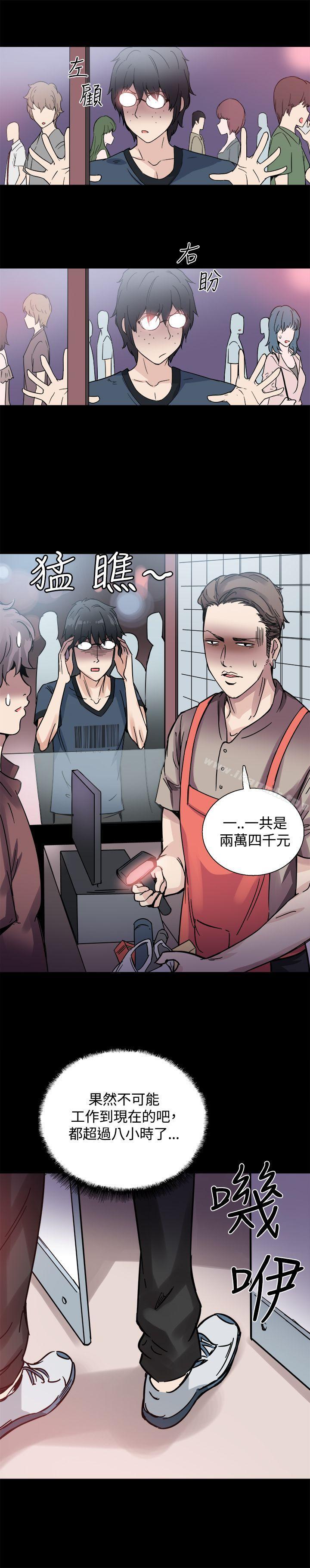 第20张
