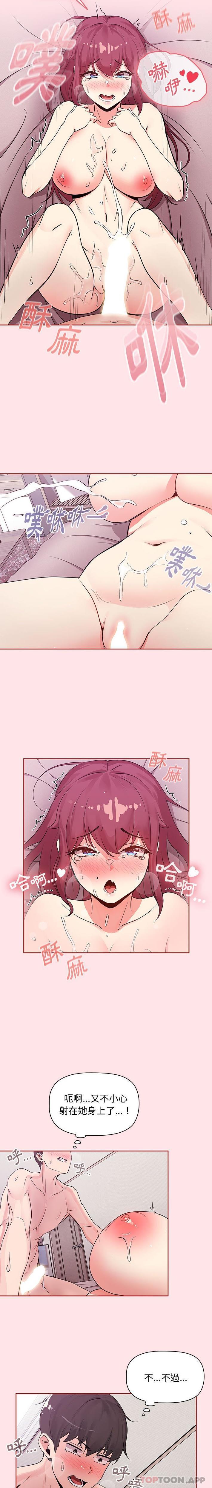 第20张