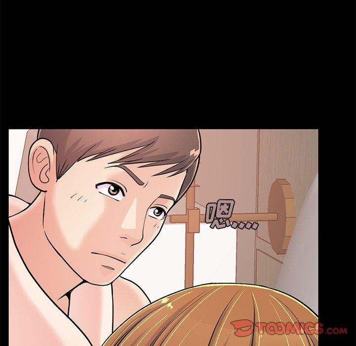 第7张
