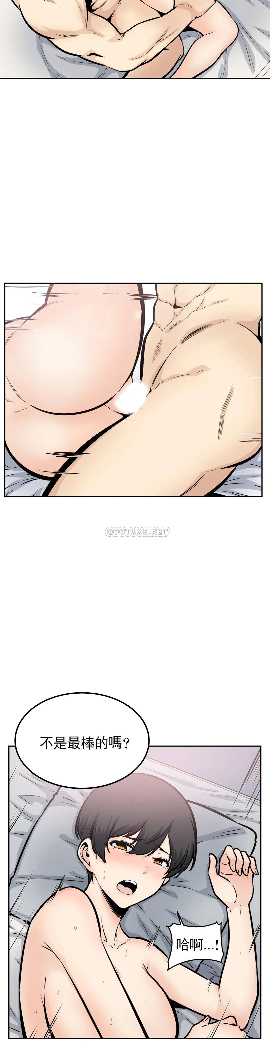 第23张