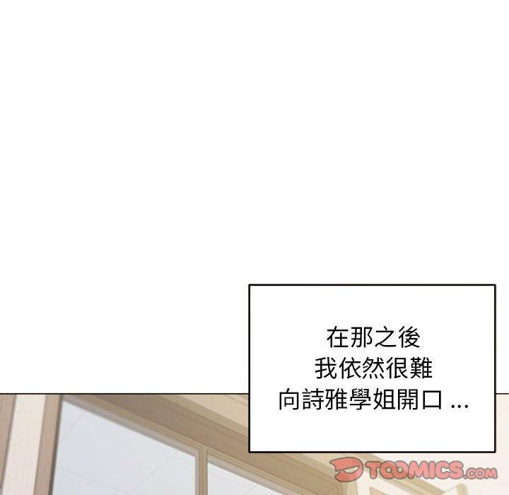 第40张