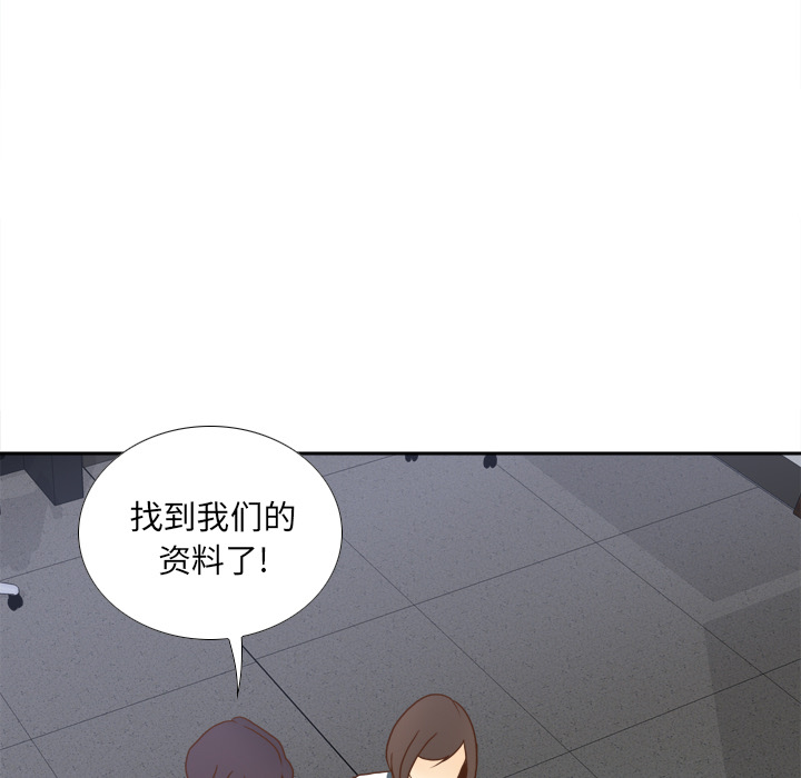 第48张