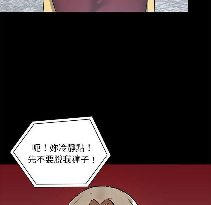 第49张