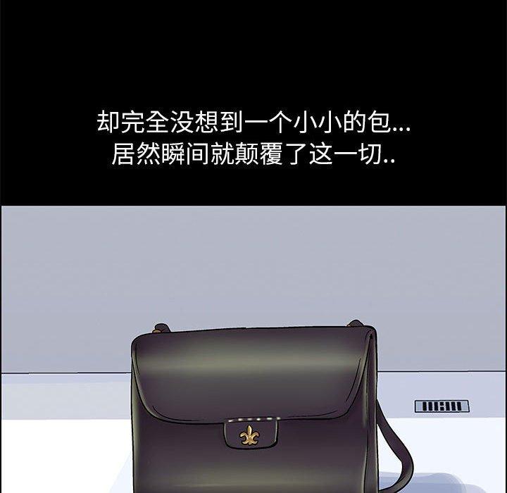 第39张