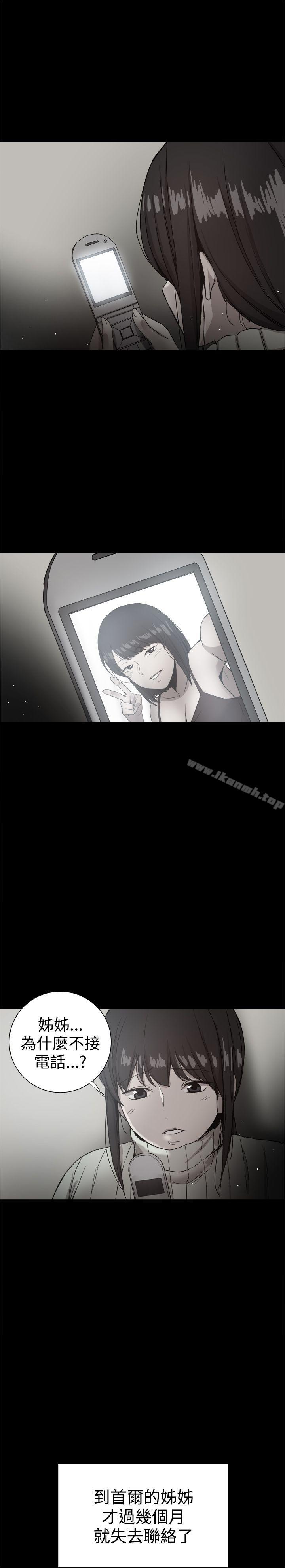 第50张