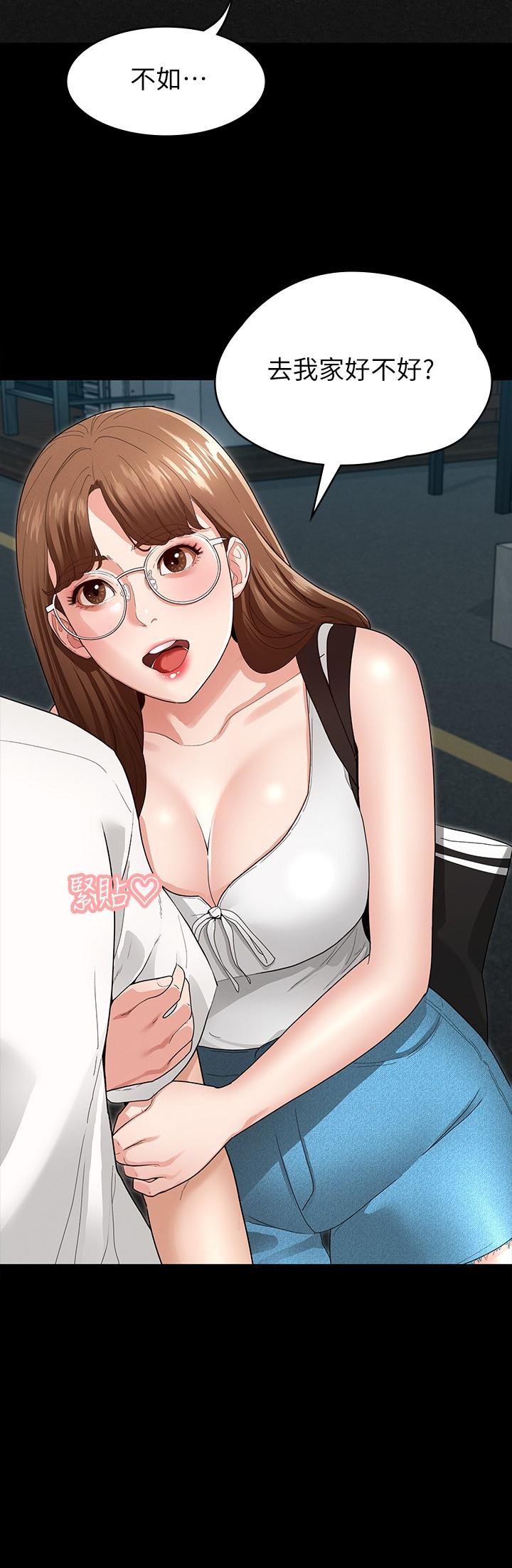 第43张