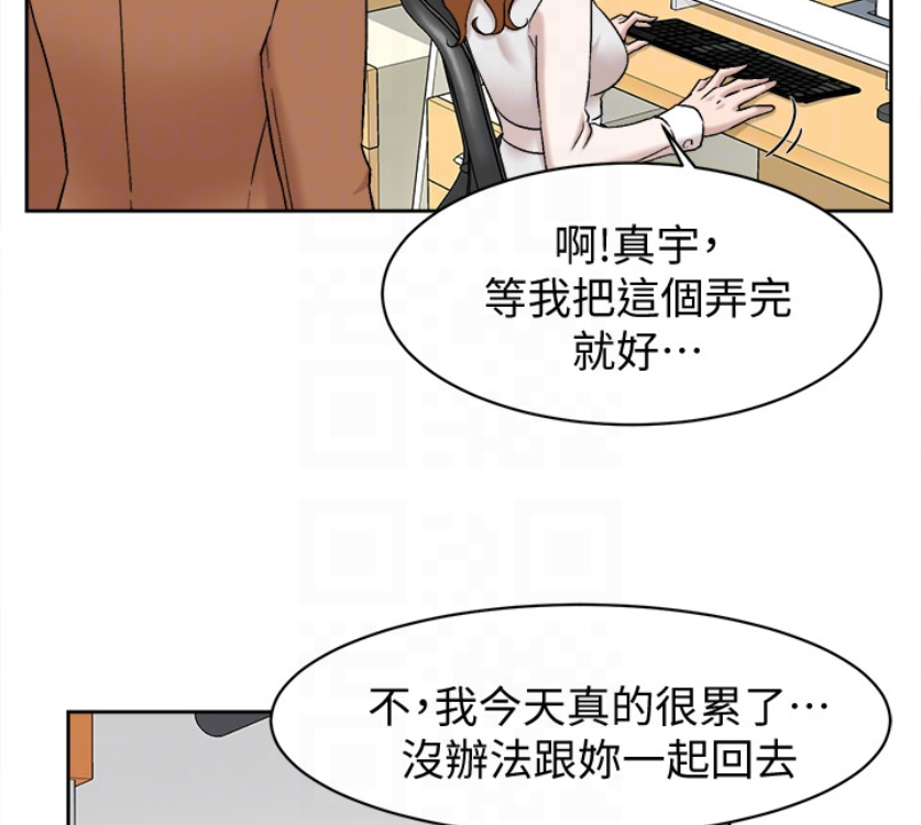 第46张