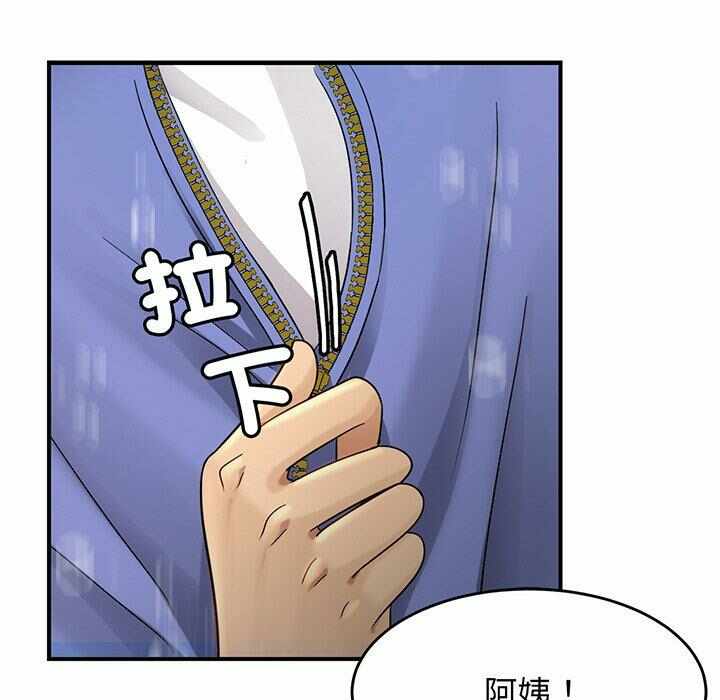 第179张