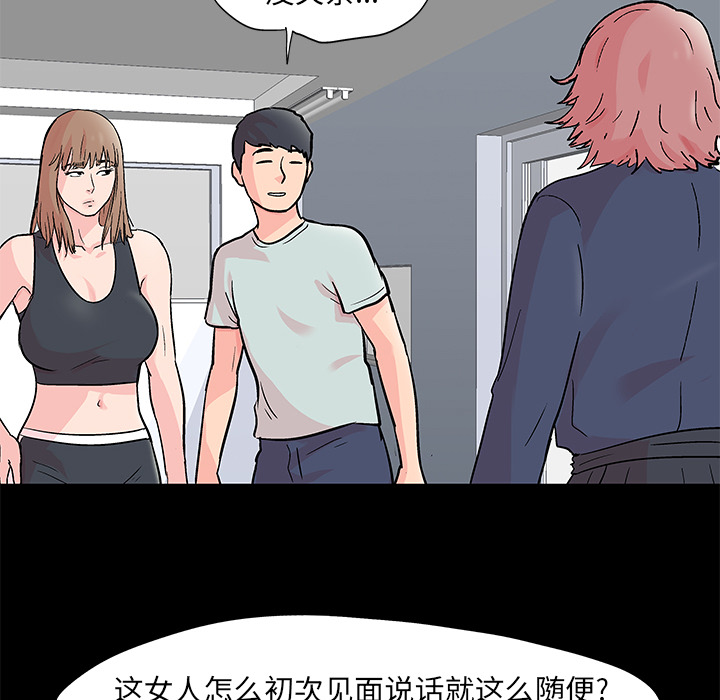 第24张