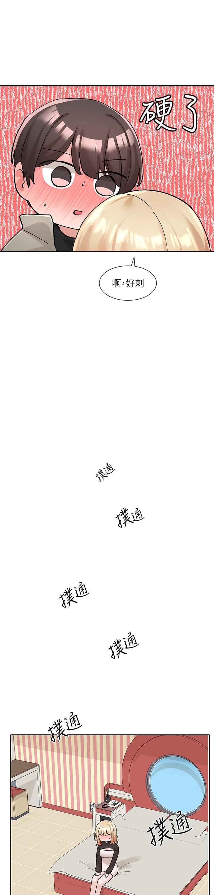 第36张