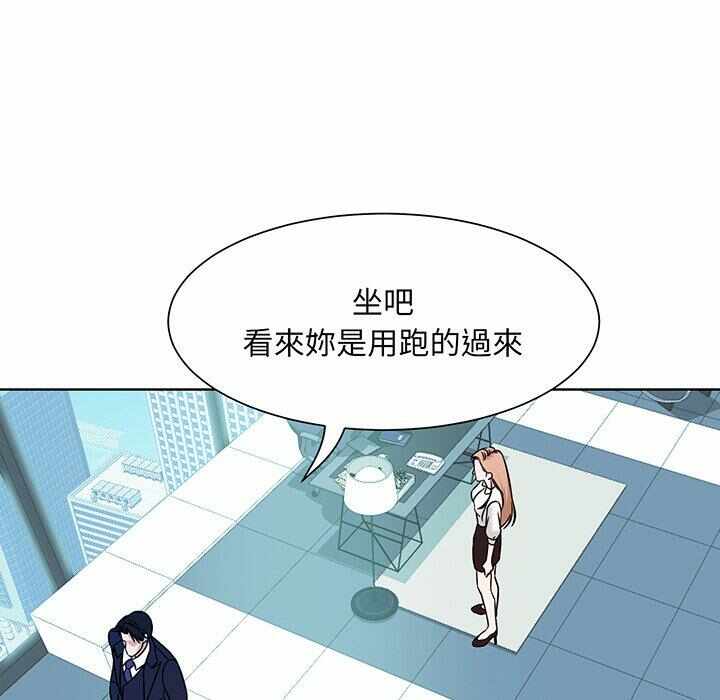 第80张