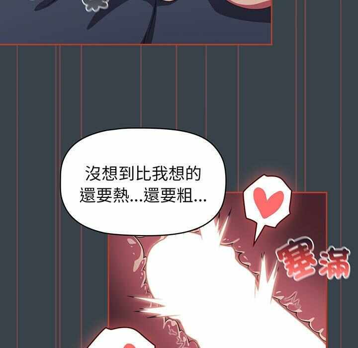 第83张