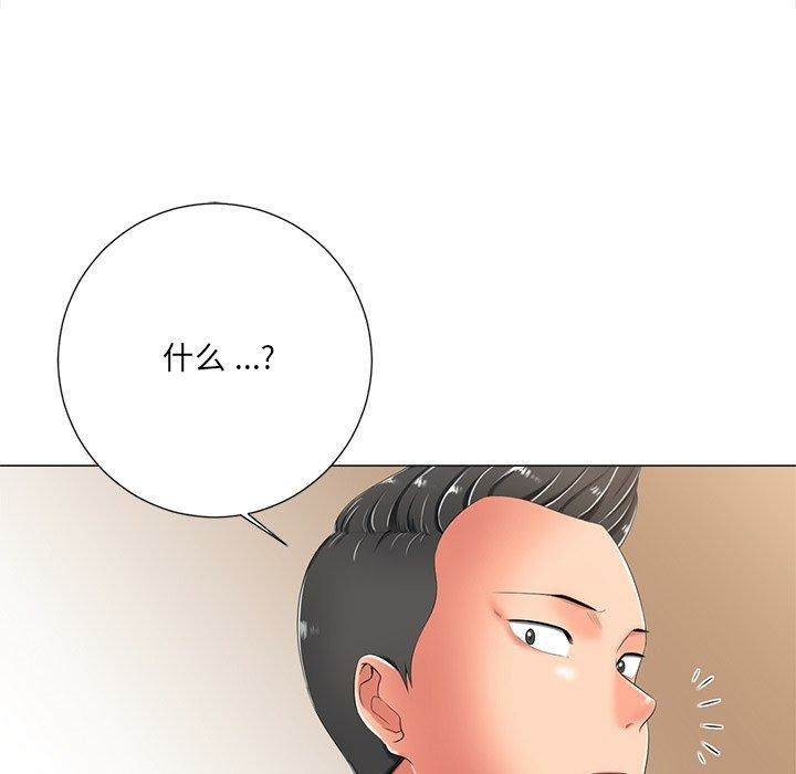 第128张