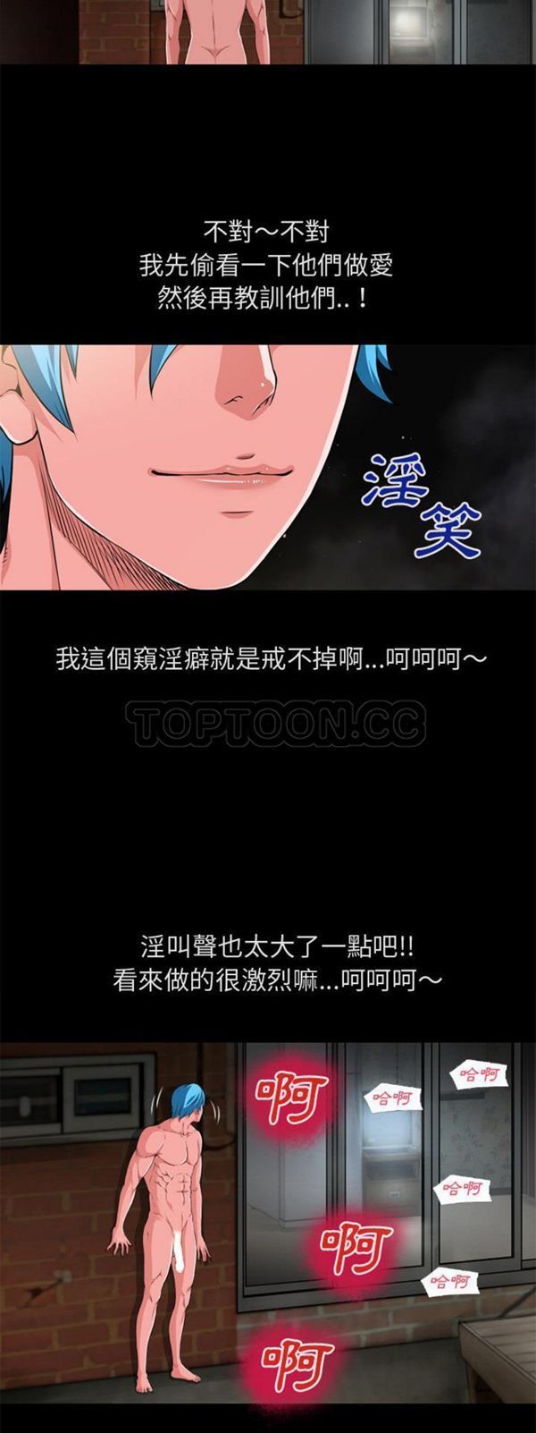 第13张