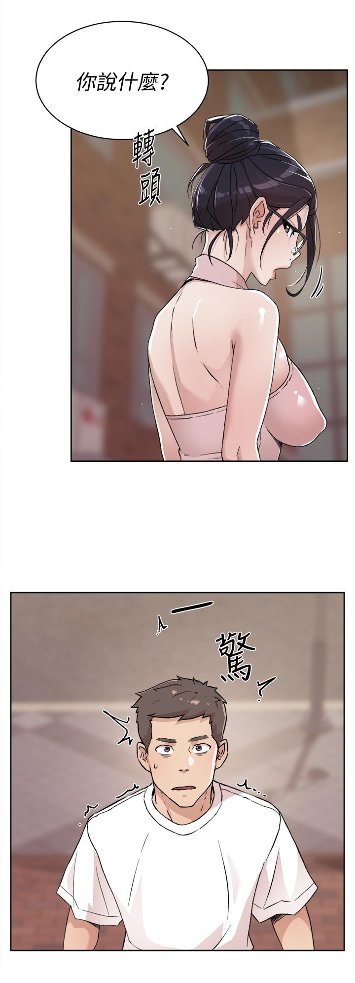 第34张