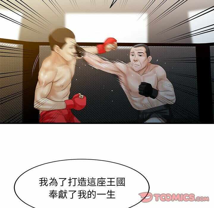 第53张