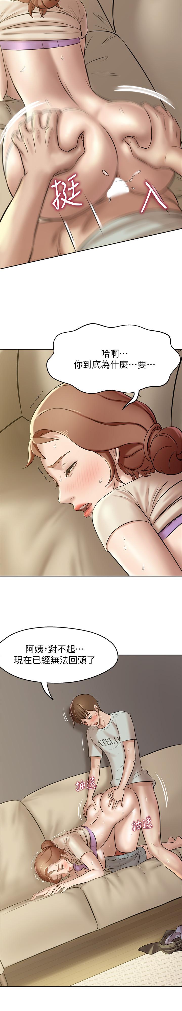 第11张