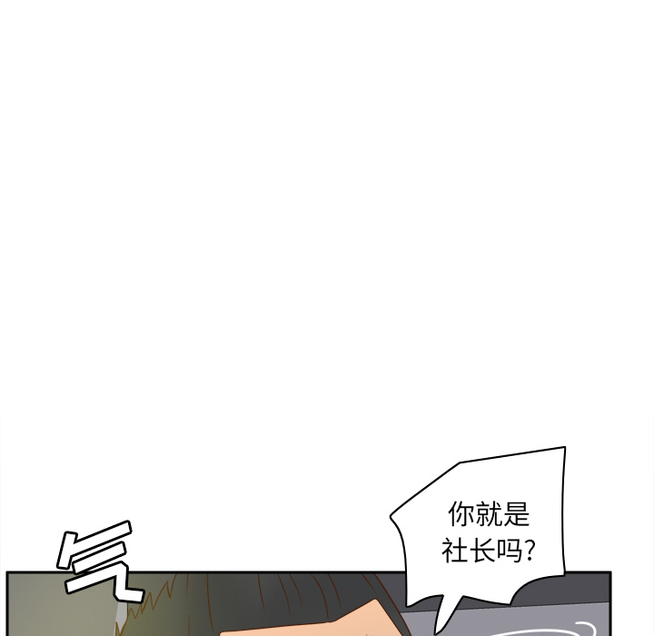 第40张