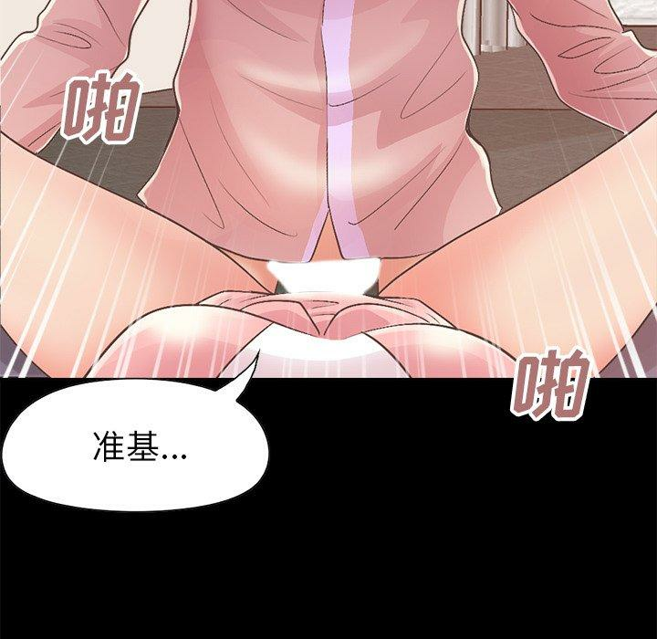 第177张