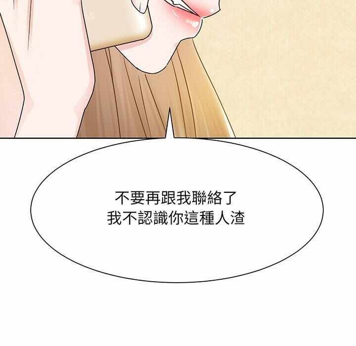 第106张