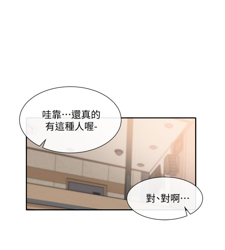 第25张