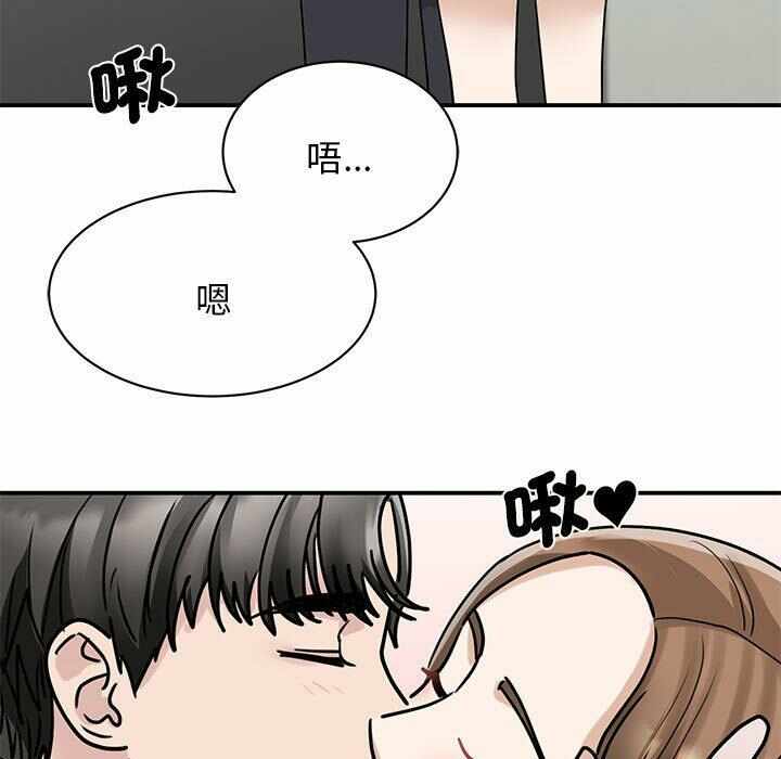 第134张