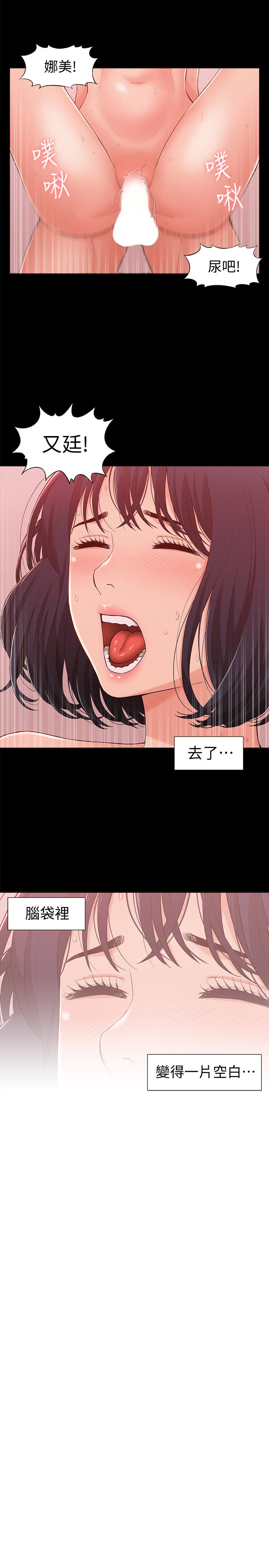 第28张