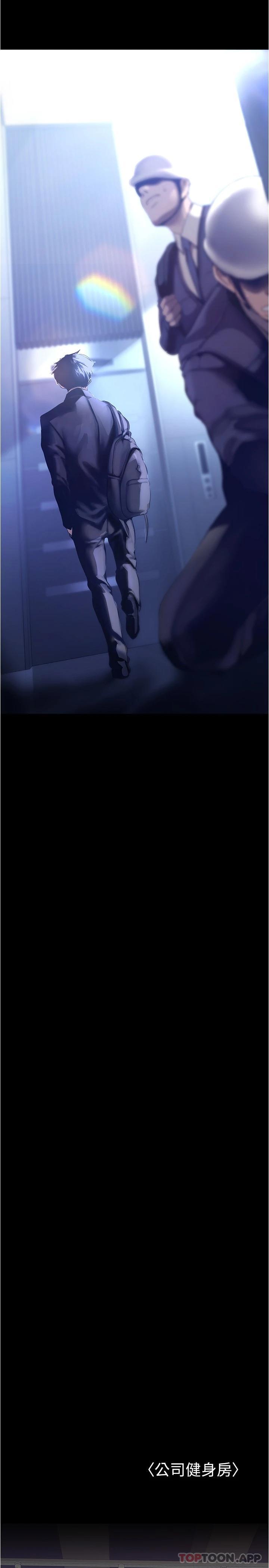 第22张