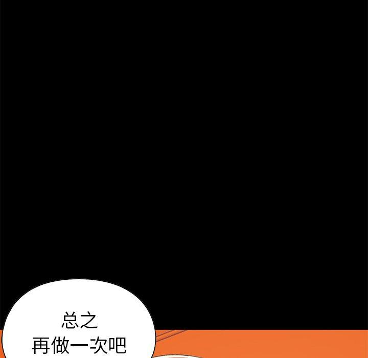 第150张
