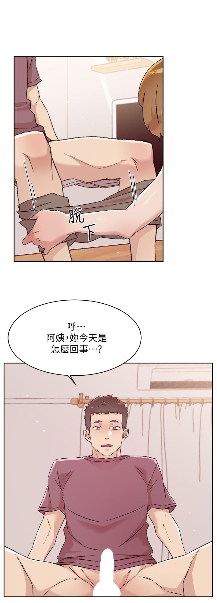 第2张