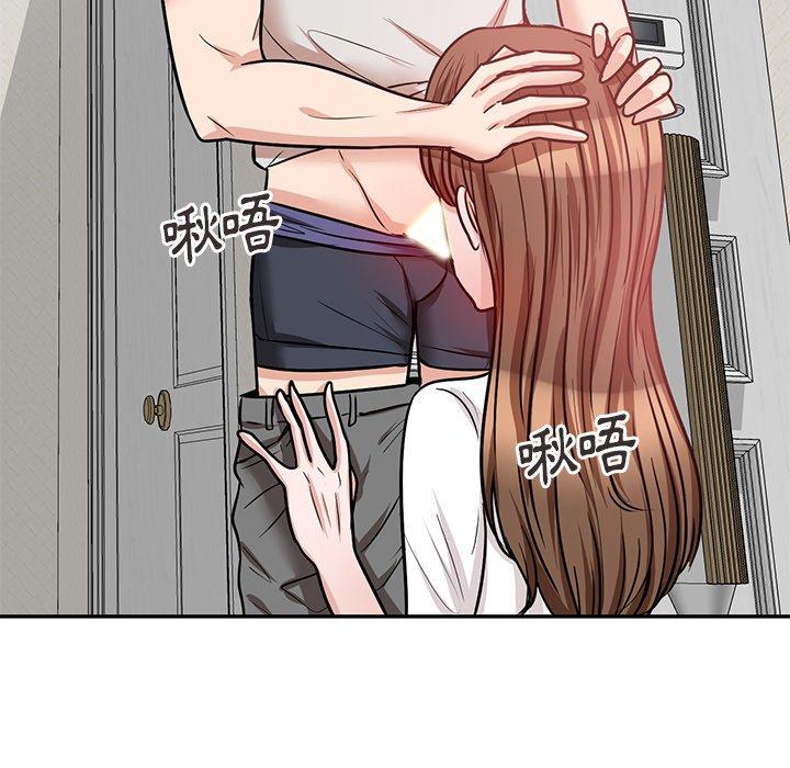第132张