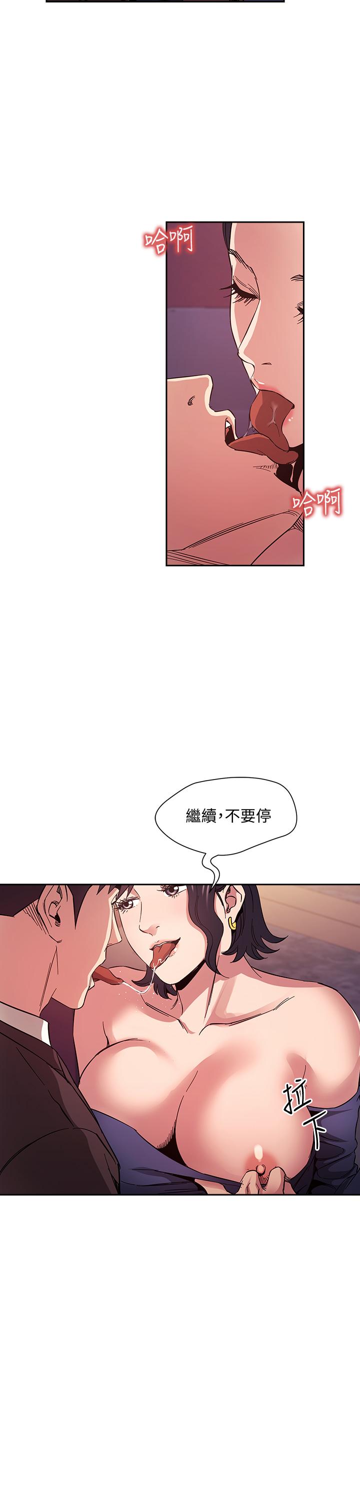 第25张