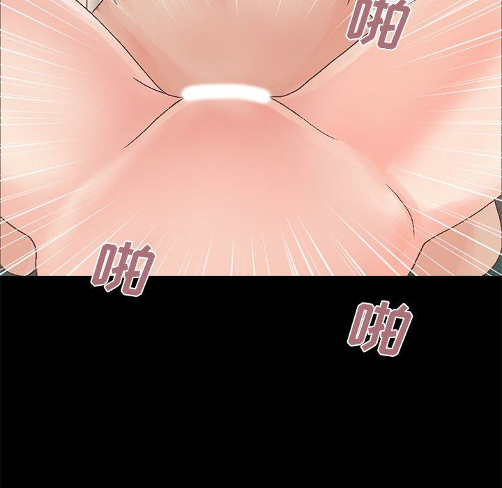 第163张