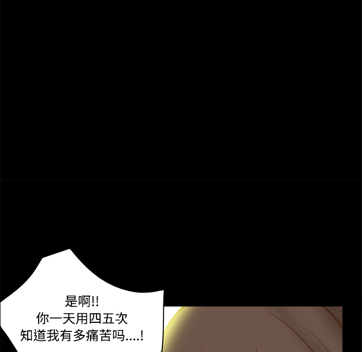 第15张