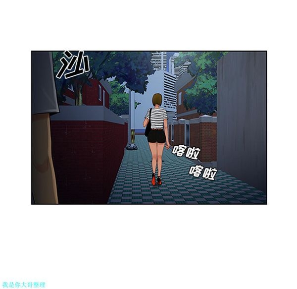 第40张