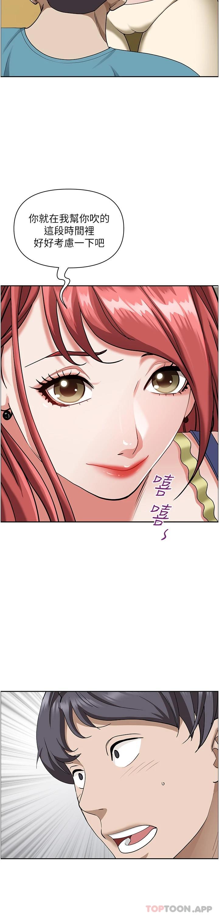 第41张