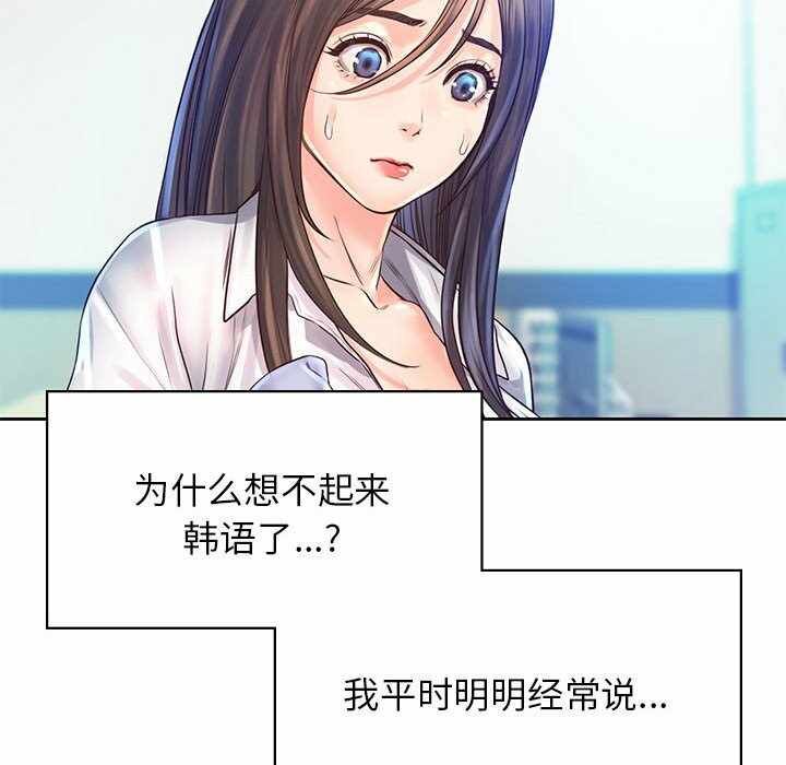 第119张