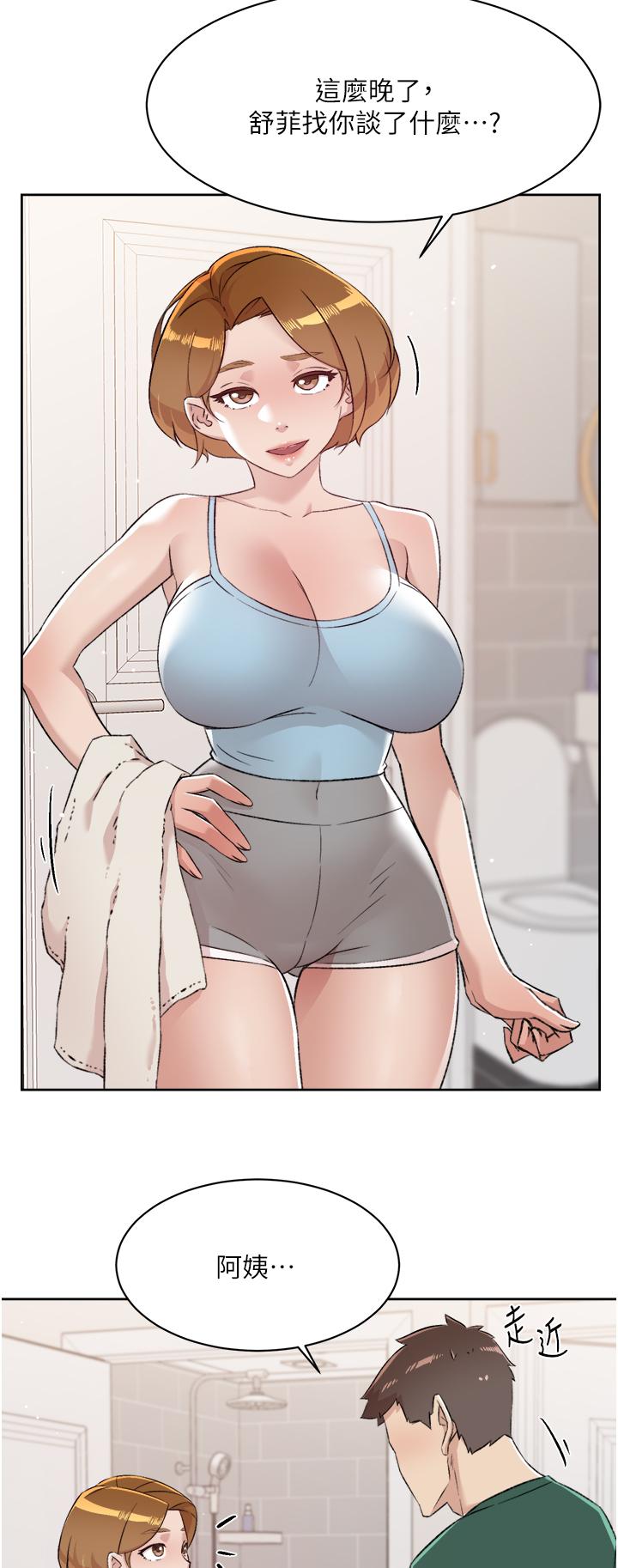 第33张