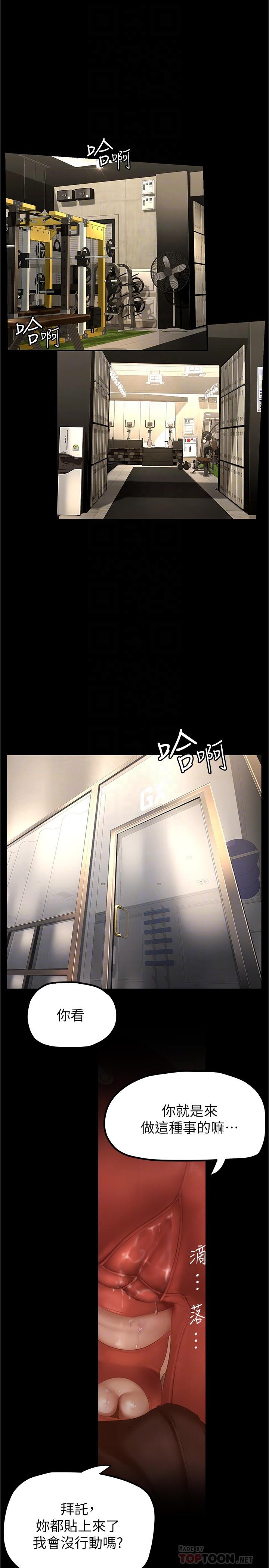 第6张