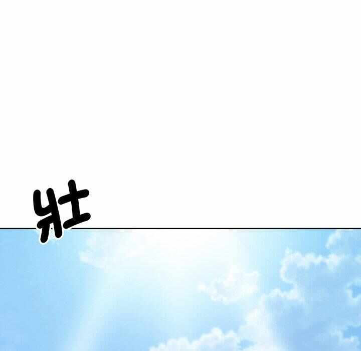 第119张