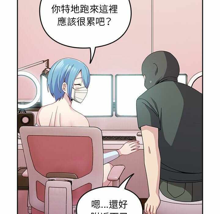 第77张