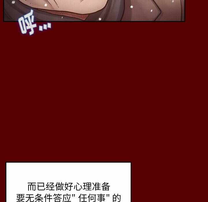 第176张