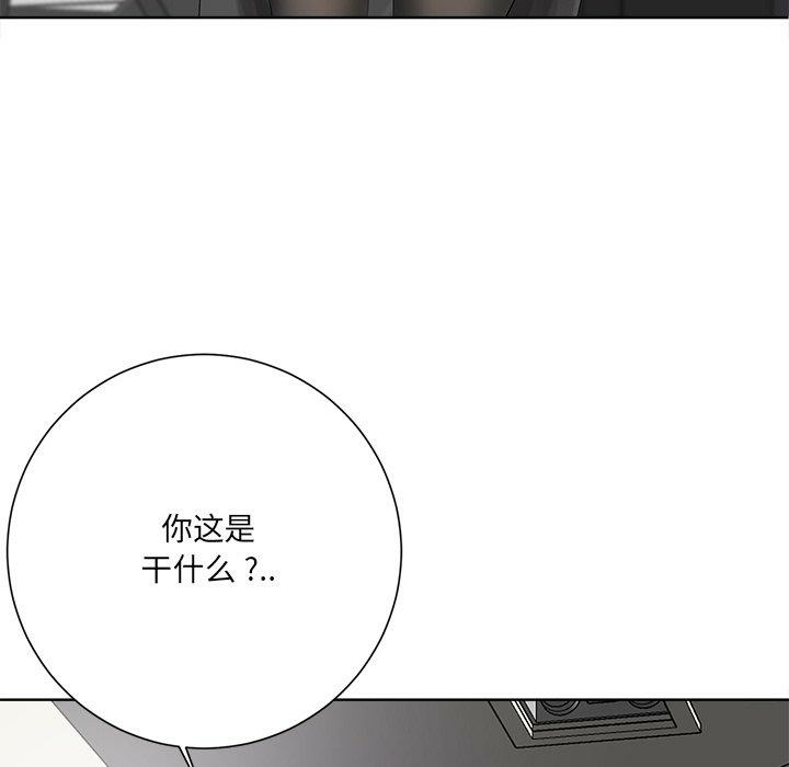 第39张