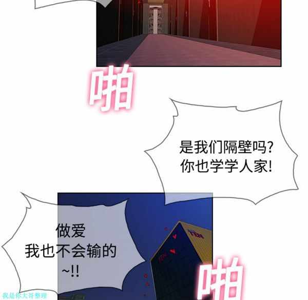 第58张