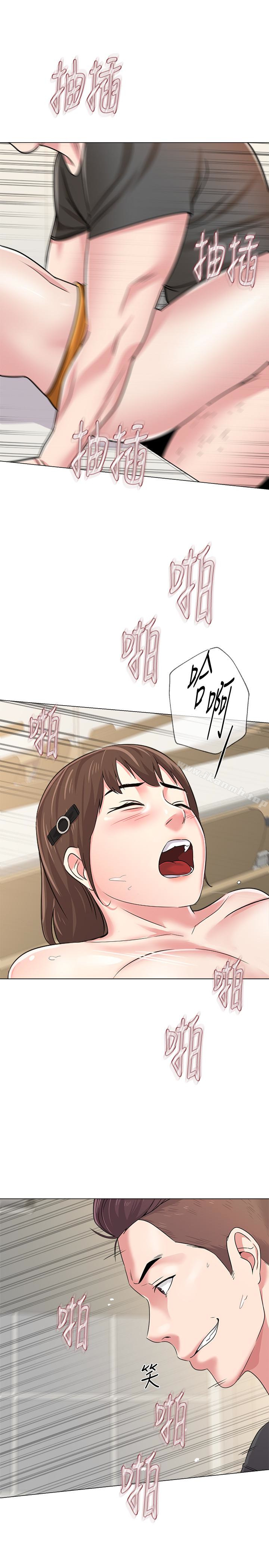 第26张