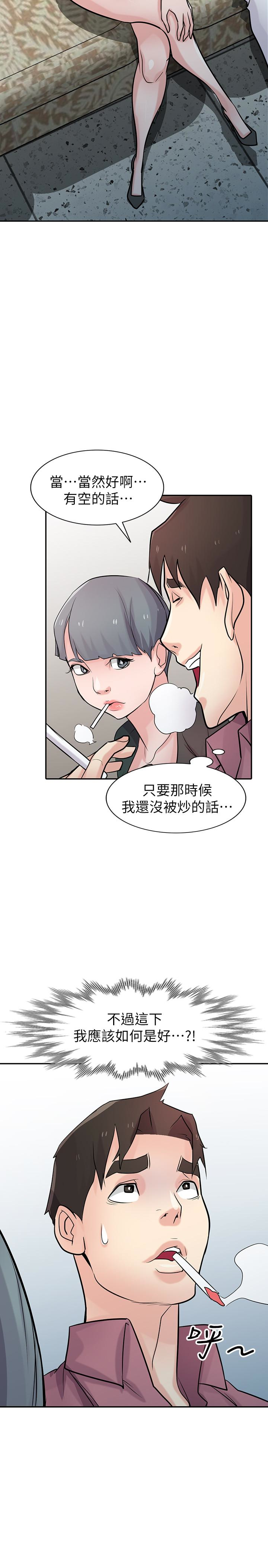 第29张