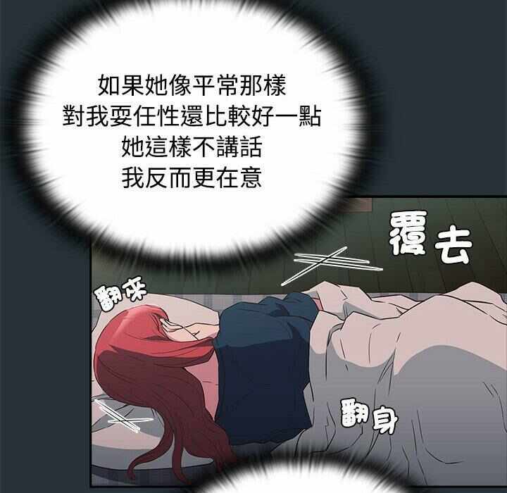 第52张