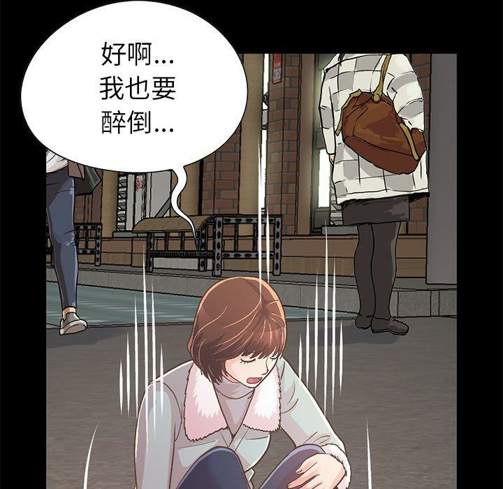 第51张